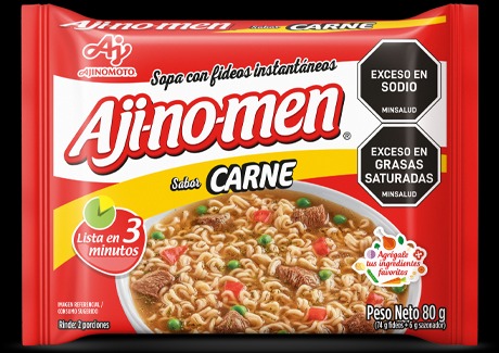 [5546] Aji-No-Men De Carne 80G