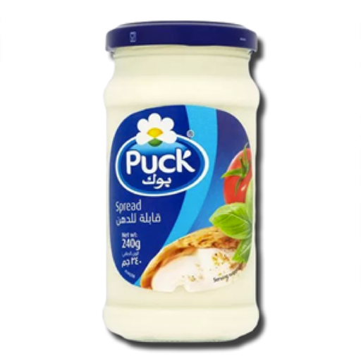 [8226] Requeijao Cremoso Mabiju 220g