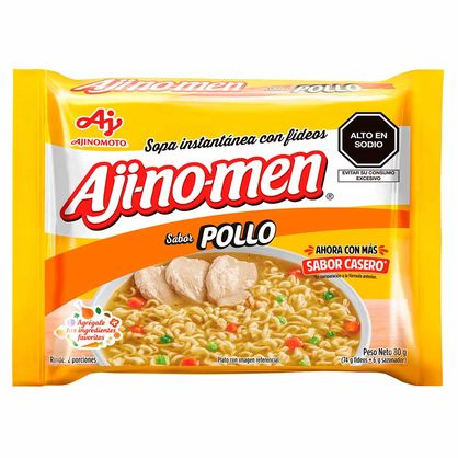 [02677] Sopa Instantania Aji No Men  Pollo 80G